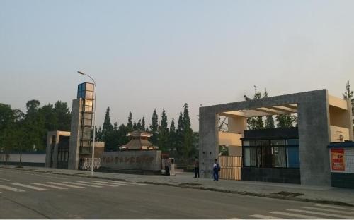 20201202102433581918.jpg 777.jpg