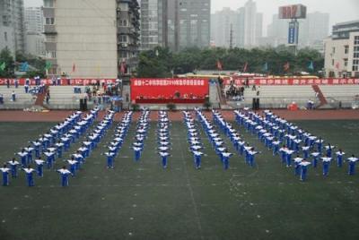 成都第十二中學報名條件、報名要求