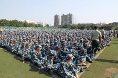 重慶工商學校五年制大專2020報名條件