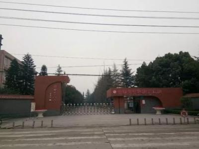 成都三十六中學怎么樣、好嗎