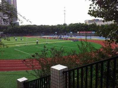 田徑場