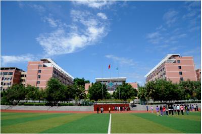 重慶幼兒師范高等專科學(xué)校2020招生簡章