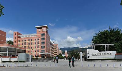 重慶幼兒師范高等專科學校五年制大專專業