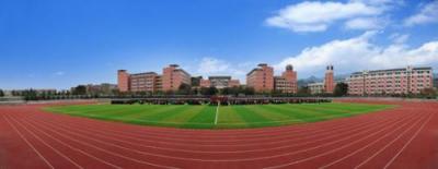 重慶幼兒師范高等專科學(xué)校五年制大專2020年招生計劃