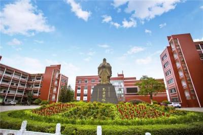 重慶信息技術職業學院五年制大專