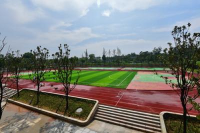 田徑場