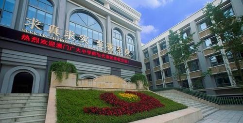 20201202162216110398.jpg 8.jpg