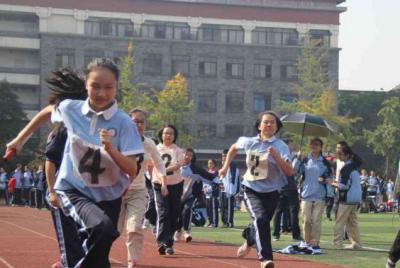 成都第三十一中怎么樣、好嘛