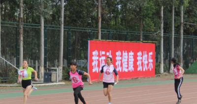 成都第三十一中2020招生要求、報(bào)名條件