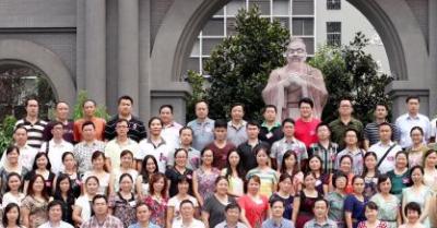 鹽道街中學(xué)外語(yǔ)學(xué)校2020招生要求、報(bào)名條件