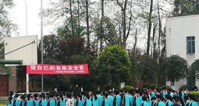 九尺中學(xué)2020招生要求、報(bào)名條件