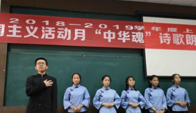 成都第四十九中學(xué)怎么樣、好嘛