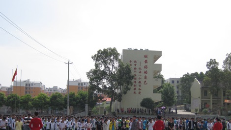 20201203104619689670.jpg 8.jpg