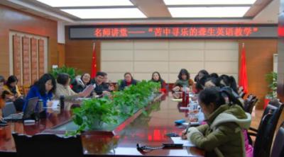 成都特殊教育學(xué)校怎么樣、好嘛