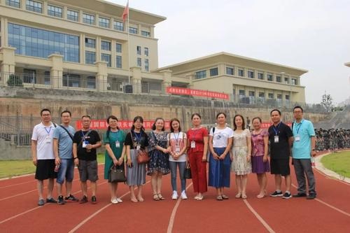 20201203172043621335.jpg 4.jpg