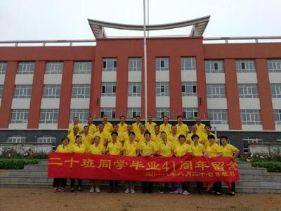 錦江區勝利中學報名條件、招生要求