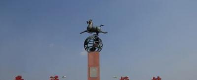 錦江區三圣中學怎么樣、好嗎