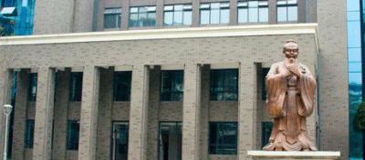 樹德中學怎么樣、好嗎