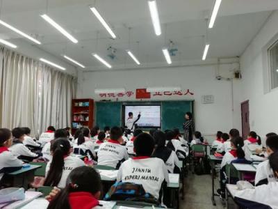 金牛實驗中學外國語學校報名條件、報名要求