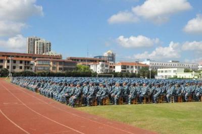 新生軍訓(xùn)動(dòng)員大會(huì)