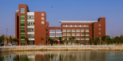 實(shí)訓(xùn)樓