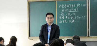 三臺(tái)中學(xué)2020報(bào)名條件