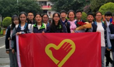 武侯高級中學(xué)2020招生要求、報名條件