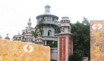 20201207111110129198.jpg 22.jpg