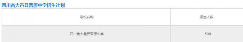 20201207141505101387.jpg 微信截圖_20201207141429.jpg