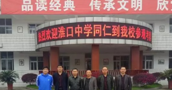 20201207145001637731.jpg 66.jpg