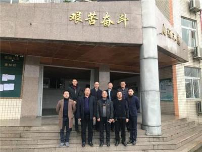 金堂縣淮口中學(xué)2020招生要求、報名條件