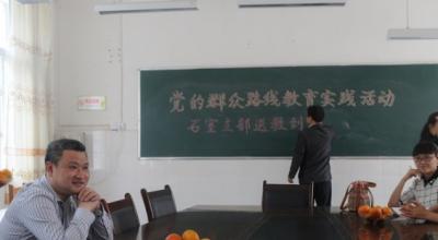 四川省成都市石室中學(xué)怎么樣、好嗎