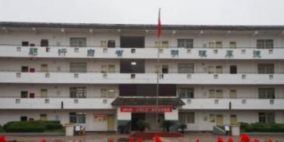 金堂縣高板中學(xué)怎么樣