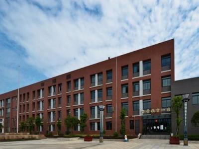 重慶幼兒師范高等專科學校教學樓