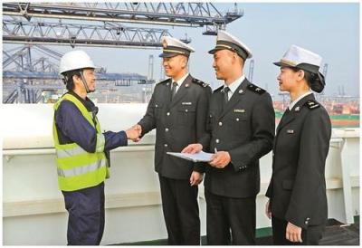 海關(guān)管理專業(yè)