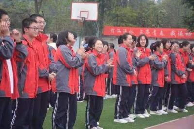 籃球聯(lián)賽開幕式