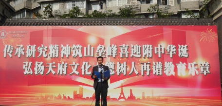 20201209092537115708.jpg 55.jpg