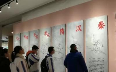 四川省成都市第七中學怎么樣、好嗎