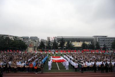 田徑運(yùn)動(dòng)會(huì)