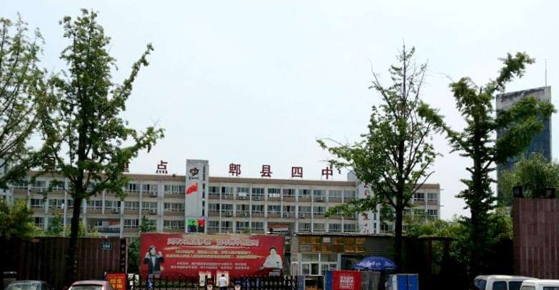 20201209105242684119.jpg 66.jpg