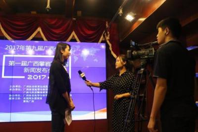 新聞采編與制作專業