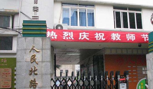 20201209143037598916.jpg 000.jpg