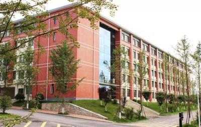 重慶電訊職業(yè)學(xué)院教學(xué)樓