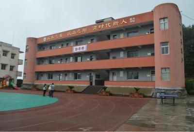 都江堰私立玉壘學校教學樓