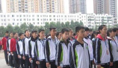 成都第四十三中學(xué)怎么樣、好嗎