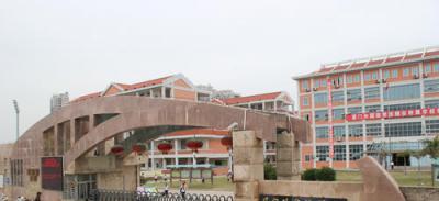 成都南洋學(xué)校2020年招生要求、報(bào)名條件