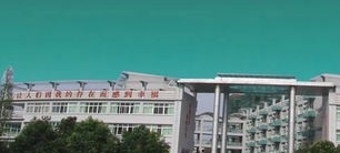 20201209174214121001.jpg 111.jpg