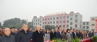 成都市青白江中學(xué)2020年招生要求、報(bào)名條件