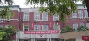 成都第二十中學2020年招生要求、報名條件