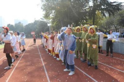 第二十中學(xué)校運(yùn)動(dòng)會(huì)